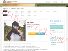 港澳宝典最新版11133正版图片下载